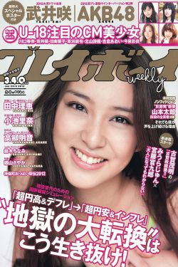 地下城与勇士电影